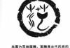姓范的宝宝取名男孩，传统与现代的结合