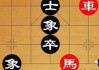 出马算命，准与不准的奥秘