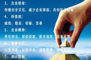 好，用户让我写一篇关于公司强迫要求签字的文章，标题和内容都要写。首先，我需要确定文章的结构。标题要吸引人，可能用一些强调强迫和不合理的地方。，内容部分要详细说明强迫签字的原因、影响以及解决办法