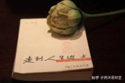 算命，一场现代人困境的隐喻