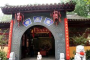 高座寺求签，一场跨越时空的神秘仪式
