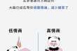 梦到碗，预示生活中的重要变化与启示