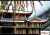 黄龙寺求签灵验，历史与现代的对话