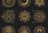 十二星座，占星学中的神秘体