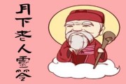解签的名字，智慧与传承的秘密