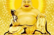 佛滔姓名，吉凶分析与实践
