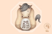 6月份生肖马运势详解，运势起伏，把握关键时期