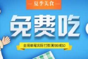 八字流年运势测算，reveals your future path!
