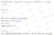 好，用户让我写一篇关于汪怎么取名虎宝宝男生的文章，首先得确定标题。标题要吸引人，可能用汪怎么取名虎宝宝男生，创意取名背后的深意这样的结构，既点明了主题，又有一定的吸引力