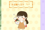 解梦自己擦东西，这些你一定要知道
