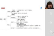 部分要详细分析这个名字。可以从以下几个方面入手，字义、音韵、文化意义、现代接受度、名字寓意、整体评价等。每个部分都要展开，确保内容丰富且有深度