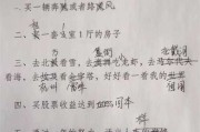 好，用户让我写一篇关于2018初七的吉时的文章，标题和内容都要写。首先，我需要明确初七是什么，它在传统文化中有什么意义。初七是春节前的重要日子，通常被称为小年，用来调整钟声，驱邪避灾