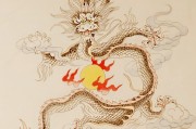 7月28日生肖龙运势，龙腾四海，运势攀升，把握机遇！