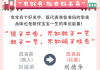 给宝宝起名，金命宝宝的取名宝典