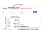 接下来是文章内容，用户要求不少于867个字。我得先规划一下文章的结构。通常，介绍公司、服务内容、优势、案例和未来展望是比较全面的结构