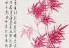 竹子在中的重要性及最佳摆放位置