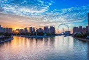 2023年8月收房大吉时间表