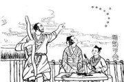 揭秘古代农历，算命的究竟叫什么月份？
