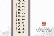 八字测算人品，从天时地利人和到命运掌控