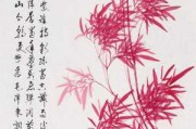 竹子在中的重要性及最佳摆放位置