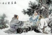 会算命的棋子，揭秘古代智慧中的神秘象征——会算命的棋子是什么意思