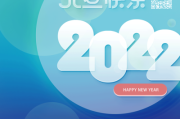 2022年2月27日吉时，开启的神秘钥匙