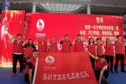 2019年出行吉时方位揭秘，把握良辰美景，畅游
