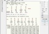 测算八字的小程序有哪些？实用工具推荐