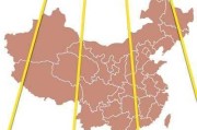西安与昌吉时差,地理与时间的对话 西安与昌吉时差,地理与时间的对话