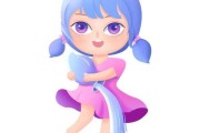 你有什么星座？