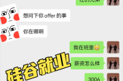 好，用户让我写一篇关于2023年开财门的最佳吉时的文章。首先，我需要确定一个合适的标题。考虑到用户提供的例子，标题要简洁有力，所以2023开财门最佳吉时，财星入命的时刻与建议挺合适