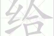 给未来宝宝取名吉凶
