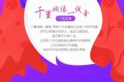 十二星座的名，你知道哪些？