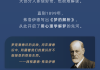 梦回课堂，周公解梦，解析上课跑步之谜