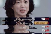金星说什么是