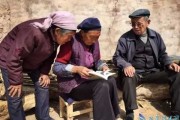 安徽算命村，一个隐藏在历史深处的秘密