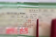 宝宝取名李什么宁，传统与现代的结合