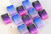 十二星座，铅笔上的星星