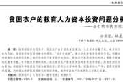 接下来，我需要收集关于2018年10月17日的相关。经过查阅资料，我发现这一天是辛亥100周年纪念日。辛亥对历史有着深远的影响，这是一个重要的事件，适合用来讲述近代史的发展
