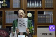 抖音上那些让人趋之若鹜的算命名字，原来都是这么取的！