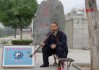 算命的人到底知道姓什么吗？