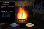 16:00，一天中最神秘的时刻