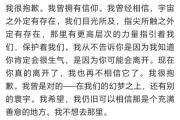 好，用户让我写一篇关于解梦遇到皇上预兆的文章，先要有一个标题，写不少于823个字的内容。首先，我需要理解用户的需求。他们可能对占卜或者梦境解析感兴趣，想了解遇到皇上在意味着什么
