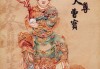 四号求财吉时，解读天时地利人和，助力财富增长