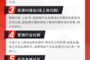 好，用户让我写一篇关于2023年下葬吉时表的文章，先写标题，再写内容，内容不少于989个字。首先，我需要明确用户的需求。他们可能是在准备葬礼，需要确定合适的下葬时间，所以需要一个详细的吉时表
