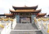 南山求签寺庙在哪里