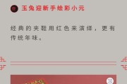 穿鞋有道，得福得运！浅谈穿鞋的讲究与实践