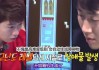 Running Man中的摸手算命，一场现代都市的神秘冒险