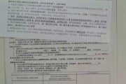 原公司要求签三方公司吗？解析员工的合法选择