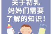 好，用户想要一篇关于宝宝乳名兔子怎么取名的文章。首先，我需要确定文章的标题，要吸引人又相关。，内容部分要详细，不少于904个字，涵盖乳名的来源、选择建议、创意选项以及注意事项